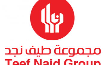 مجموعة طيف نجد تعلن عن توفر وظائف للجنسين
