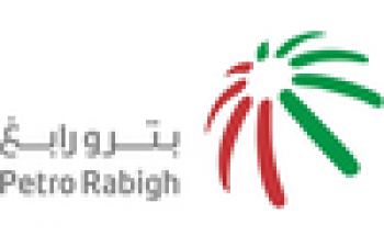 شركة بترو رابغ توفر وظيفة هندسية شاغرة