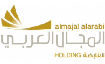 مجموعة المجال العربي القابضة توفر وظيفة إدارية شاغرة لحملة الثانوية العامة الراتب 5,535 ريال