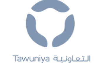 شركة التعاونية للتأمين تعلن عن توفر وظيفة إدارية شاغرة لذوي الخبرة