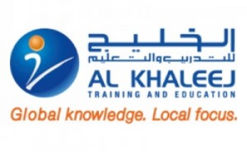 شركة الخليج للتدريب والتعليم توفر وظيفة تعليمية شاغرة الراتب 12,500 ريال