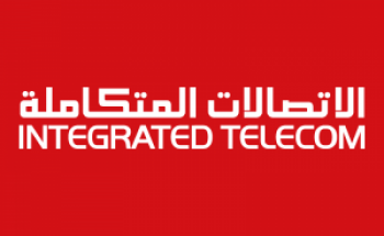 شركة الإتصالات المتكاملة توفر وظائف شاغرة للجنسين