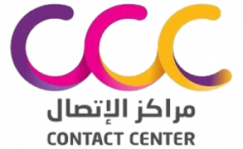 شركة مراكز الاتصال توفر وظائف إدارية شاغرة لحديثى التخرج