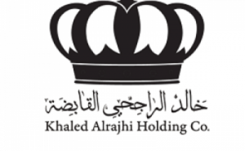 مجموعة خالد الراجحي القابضة توفر وظيفة شاغرة الراتب 4,000 ريال