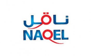 شركة ناقل إكسبرس تعلن توفر ٥٠٠ وظيفة دوام جزئي للجنسين بجميع مناطق المملكة