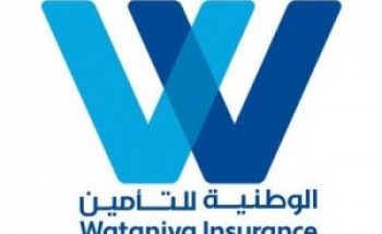 الوطنية للتأمين توفر وظيفة شاغرة ولا يشترط الخبرة