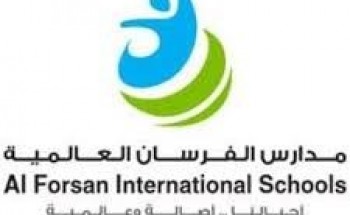 مدارس الفرسان العالمية توفر وظيفة شاغرة راتب 9,000 ريال