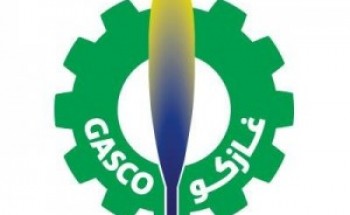 شركة الغاز والتصنيع الأهلية توفر وظيفة شاغرة بدون خبرة