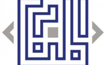 شركة المنابر للاستشارات الهندسية توفر وظيفة للجنسين الراتب 6,000 ريال