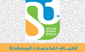 شركة أطياف للخدمات المساندة توفر وظائف لحملة الثانوية فما فوق من الجنسين راتب يصل إلى 10,000 ريال