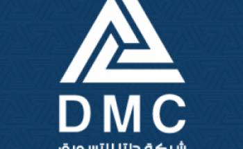 شركة دلتا للتسويق توفر وظيفة شاغرة الراتب 13,000 ريال