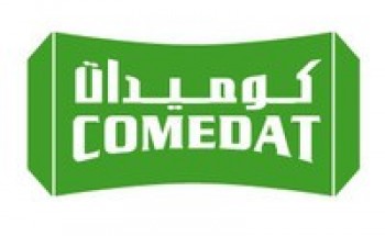 شركة كوميدات السعودية توفر وظائف هندسية شاغرة راتب 8,000 ريال