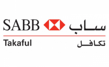 شركة ساب تكافل توفر وظيفة شاغرة للجنسين