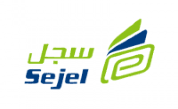 شركة سجل التقنية توفر وظيفة شاغرة لحديثي التخرج راتب 10,000 ريال