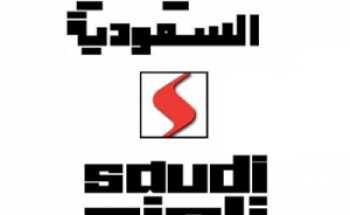 شركة سيكلي السعودية توفر وظائف شاغرة الراتب 6,000 ريال