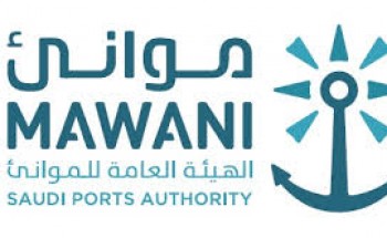 الهيئة العامة للموانئ السعودية توفر وظائف شاغرة
