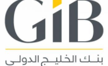 بنك الخليج الدولي توفر وظيفة شاغرة الراتب 7,971 ريال