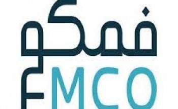 شركة إدارة مرافق للإستثمار توفر وظيفة هندسية الراتب 9,275 ريال