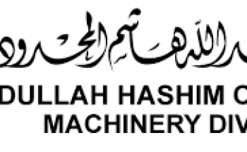 شركة عبدالله هاشم للمعدات والغازات الصناعية توفر وظيفة الراتب 8,775 ريال