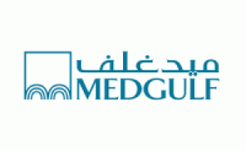 شركة ميدغلف للتأمين توفر 21 وظيفة شاغرة الراتب يصل الى 6,000 ريال