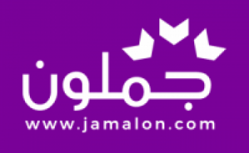 متجر جملون للكتب يوفر وظيفة شاغرة بالرياض