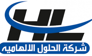 شركة الحلول الالهاميه للتشغيل والصيانة توفر وظيفة شاغرة بمكة الراتب 5000 ريال