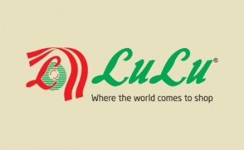 لولو هايبر ماركت تعلن عن ملتقى توظيف للنساء الراتب يصل إلى 4,500 ريال