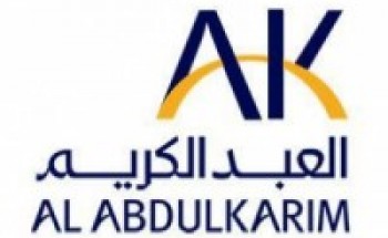 مجموعة العبد الكريم القابضة توفر وظائف نسائية لحملة الثانوية العامة رواتب تبدأ من 4,150 ريال