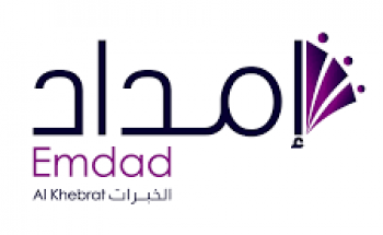 شركة إمداد الخبرات تعلن عن توفر وظائف شاغرة