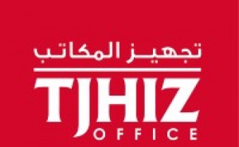 شركة تجهيز المكاتب تعلن عن توفر وظيفة شاغرة