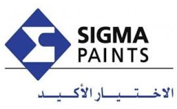 شركة سيجما السعودية للدهانات توفر وظيفة إدارية للنساء الراتب 8,500 ريال