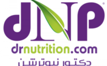 مركز دكتور نيوترشن للتغذية يعلن عن توفر وظيفةإدارية شاغرة