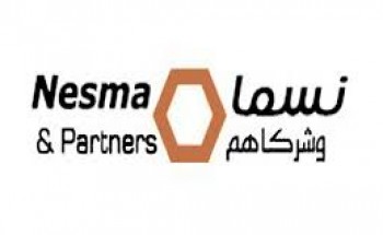شركة نسما وشركاهم للمقاولات المحدودة تعلن عن توفر وظيفة هندسية شاغرة