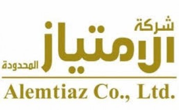 شركة الامتياز للتقنية المحدودة تعلن عن توفر 15 وظيفة شاغرة الراتب 5,000 ريال