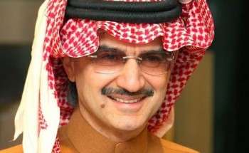 “الوليد بن طلال” يضع شركات وفنادق “المملكة القابضة” تحت تصرف الدولة دعماً لجهود مكافحة “كورونا”