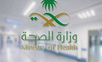 عاجل..  ‏تسجيل ١٥٤ حالة جديدة بفيروس كورونا في السعودية.