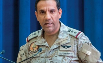 المالكي: عدد الصواريخ الباليستية المطلقة على المملكة العربية السعودية من ميليشيا الحوثي قد وصل الى 307 صاروخاً .