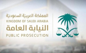 لماذا توجهت النيابة العامة بالقبض على 3 أشخاص