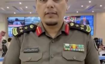 ما هي الحالات التي يمكن للمواطن او المقيم الخروج في وقت منع التجول.