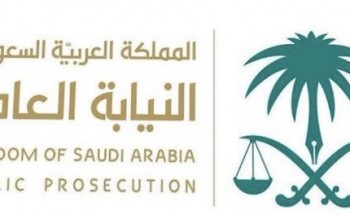 ضبط مقيم حرض أبناء جلدته على الشغب بسبب إجراءات كورونا