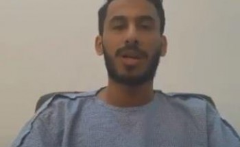 ذهب للعزاء فأصيب بـ”كورونا”.. مواطن بنجران يروي قصته مع المرض ويوجه نصيحة للجميع (فيديو)