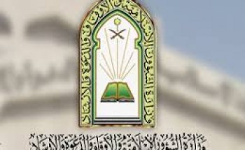 خالف الإجراءات وأقام الصلاة في المسجد وهذا ما حصل له.
