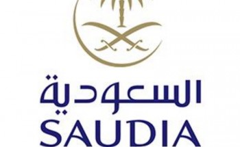 “الخطوط السعودية”: لا صحة لعودة الرحلات الداخلية اعتبارًا من أول يونيو القادم