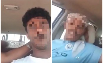 القبض على وافدين ظهرا في مقطع فيديو يزعمان نقص السلع الغذائية بالقنفذة بغرض الإرجاف