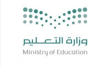 أكثر من 1.4 مليون طالب وطالبة جامعية تمكّنوا من تأدية 223 ألف اختبار عن بُعد في الأسبوع الأول
