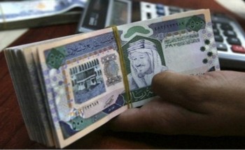 لا تعديل على موعد صرف الرواتب لهذا الشهر .. التفاصيل