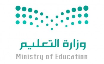 عاجل.. 5 ضوابط لتسجيل منسوبي التعليم بمنصة التطوع الصحي