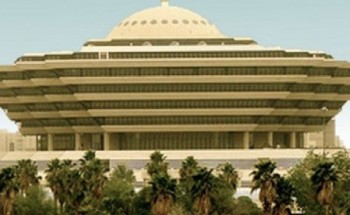 “الداخلية”: السماح بالصلاة في مساجد مكة .. ورفع منع التجول الجزئي من 6 صباحاً وحتى 8 مساءً بتاريخ…
