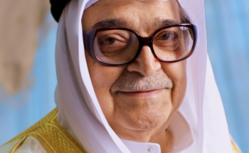 وفاة رجل الأعمال ‎ صالح كامل ‎وفاة صالح كامل‎ .. التفاصيل