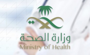 وزارة الصحة تعلن عن 2691 حالات إصابة جديدة بفيروس كورونا .. التفاصيل